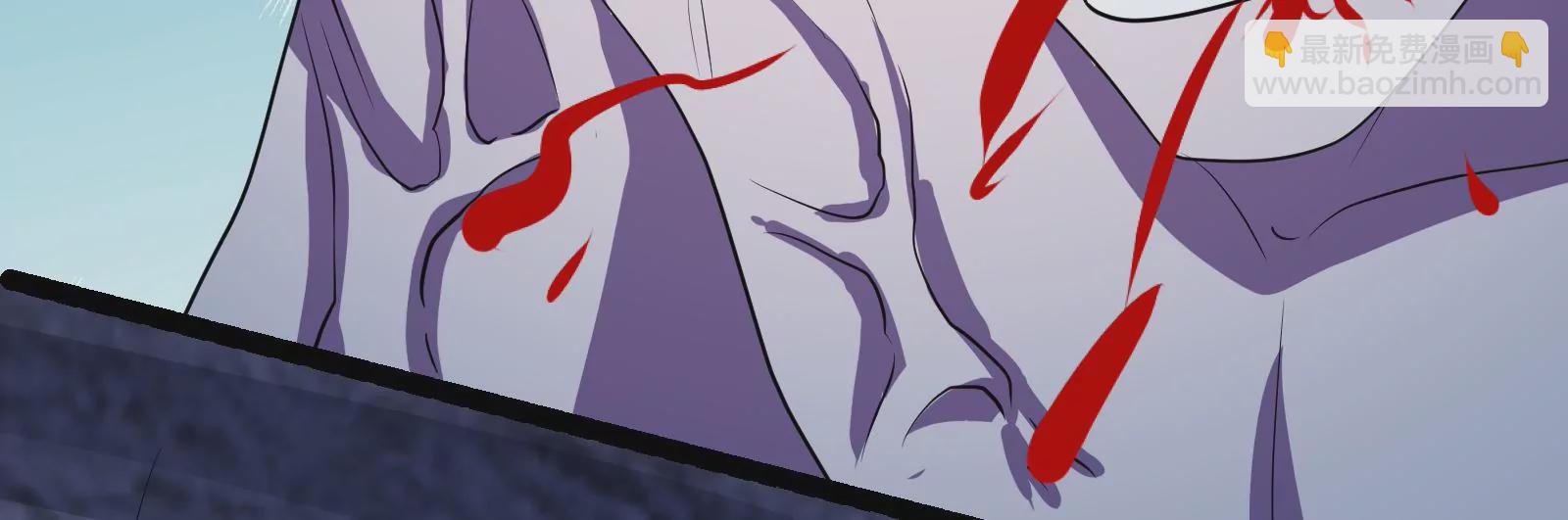 古神遊戲 - 第76話 祈禱！我的大地母親啊(2/3) - 8